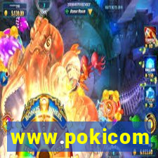 www.pokicom