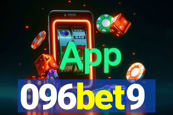 096bet9