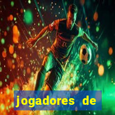 jogadores de futebol pelados