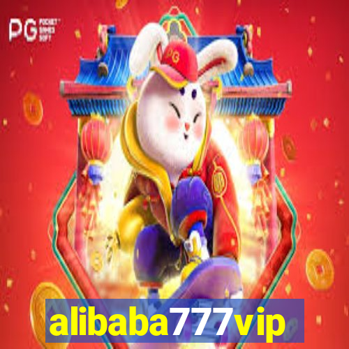 alibaba777vip