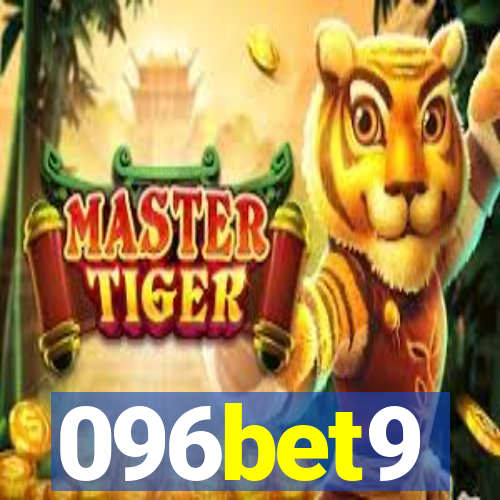 096bet9