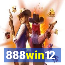 888win12