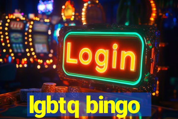 lgbtq bingo