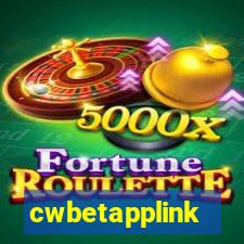 cwbetapplink