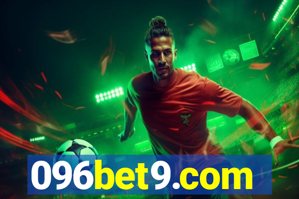 096bet9.com