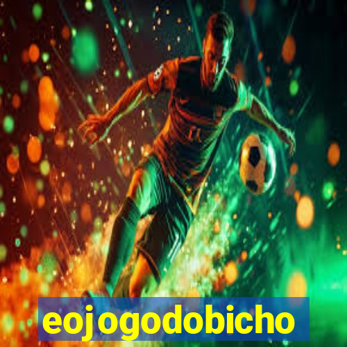 eojogodobicho