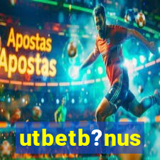 utbetb?nus