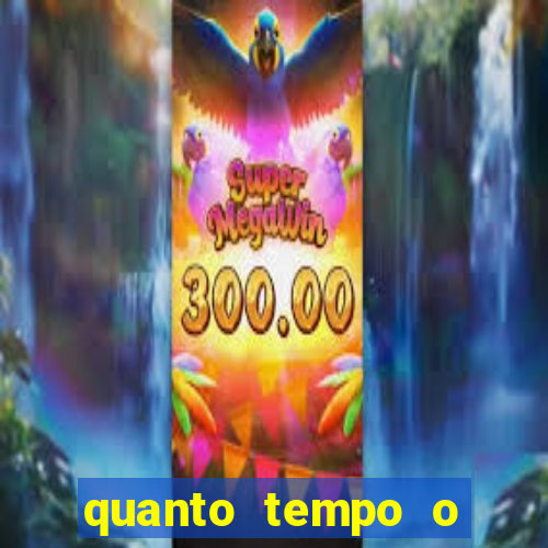 quanto tempo o cruzeiro demorou para ganhar o primeiro brasileiro