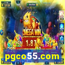 pgco55.com